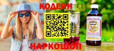 герыч Ярославль