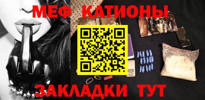 прущая мука Шелехов