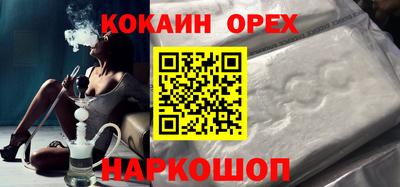 a pvp Шебекино