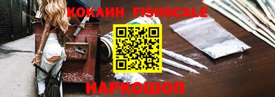 экстази Шахты
