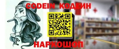 экстази Шахты