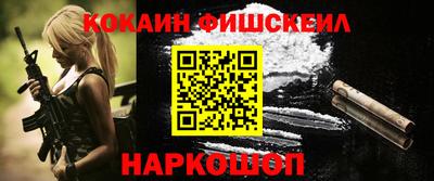 a pvp Шебекино