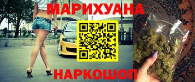 a pvp Шебекино