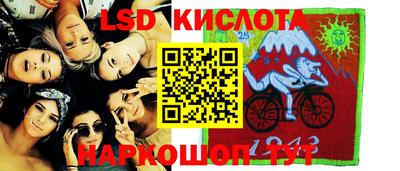 прущая мука Шелехов