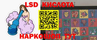 прущая мука Шелехов