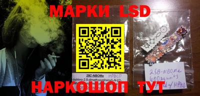 экстази Шахты