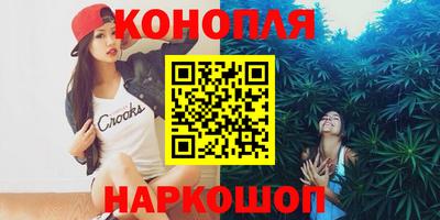 экстази Шахты