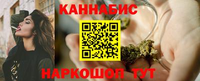 экстази Шахты