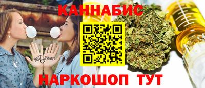 экстази Шахты