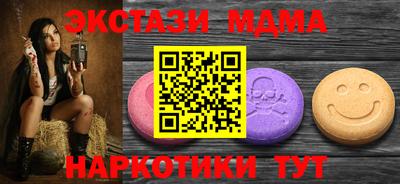 прущая мука Шелехов