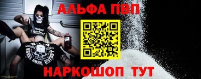 экстази Шахты