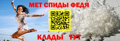a pvp Шебекино