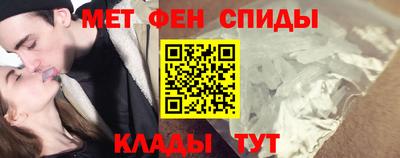 экстази Шахты