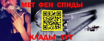 a pvp Шебекино