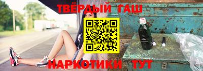 a pvp Шебекино