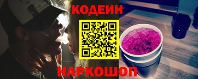 герыч Ярославль