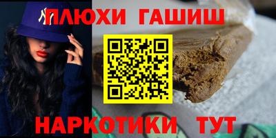a pvp Шебекино
