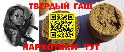 a pvp Шебекино