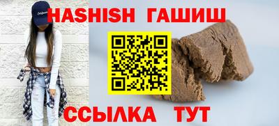 экстази Шахты