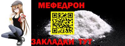 a pvp Шебекино