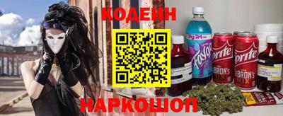 a pvp Шебекино